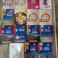 15کتاب درسی کنکوری برای رشته ریاضی فیزیک در حد نو