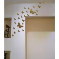 راهنمایی میخام