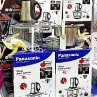 فروش خردکن دوکاسه پاناسونیک