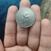 سکه عتیقه|کلکسیون سکه، تمبر، اسکناس|میبد, |دیوار
