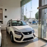 کوییکGx ارتقایافته