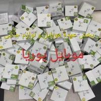 فروش انواع گلس(ضدضربه و خش) تک به قیمت عمده|لوازم جانبی موبایل و تبلت|اراک, |دیوار