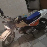 موتور مینی جترو