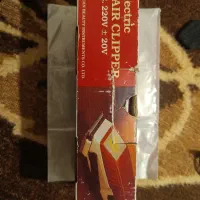 ماشین اصلاح سر و صورت سیمی FYC مدل A888|آرایشی، بهداشتی، درمانی|میاندوآب, |دیوار