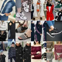 کفش و پوشاک