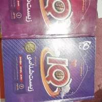 کتاب های کنکور تجربی|کتاب و مجله آموزشی|تهران, استخر|دیوار