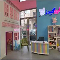 استخدام نیروی خدماتی و نظافت