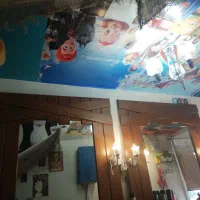 کودک و نوجوان