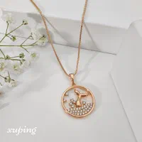 گردنبند ژوپینگ