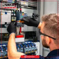 برقکار صنعتی