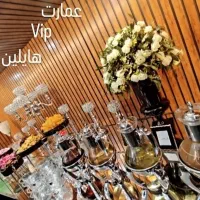 تالار.عروسی.عقد.تولد.عمارت vip هایلین|خدمات پذیرایی، مراسم|مشهد, وکیل‌آباد|دیوار