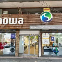 محصولات ویترینی فروشگاه