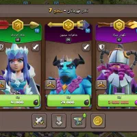 اکانت کلش پول نیاز دارم|کنسول، بازی ویدئویی و آنلاین|سنندج, |دیوار