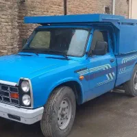 زامیاد آپشنال۱۴۰۲