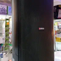اسپیکر بلوتوثی بوم باکس ۸۰۱ لومکس