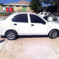 ساینا مدل 1403