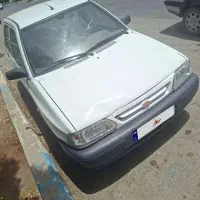 پراید