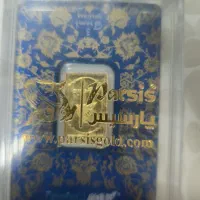 النگو دستبند زنجیر شمش|جواهرات|دهلران, |دیوار