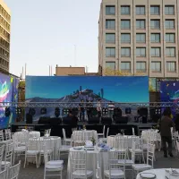 تلویزیون شهری و استیج