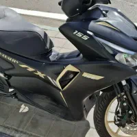 ایروکس تمیز