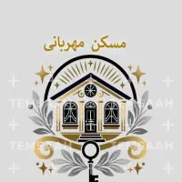 پیش-فروش-آپارتمان-شهرک