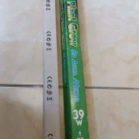 مهتابی مخصوص پلنت(گیاه)|ماهی|محمدشهر, همایون ویلا|دیوار