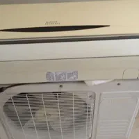 اسپیلت ۱۲ هزار جنرال شکار اصلی