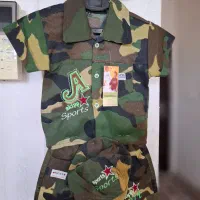 لباس چریکی بچگانه