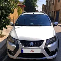 کوئیک Gx