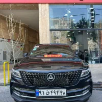 دیگنیتی پرایم مشکی مدل ۱۴۰۴