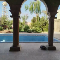 سرایداری