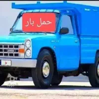 ماشین وانت بار