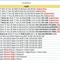 لپتاپ مک بوک ایر ۲۰۱۵ MacBook Air 2015|رایانه همراه|تهران, فلسطین (میدان انقلاب)|دیوار