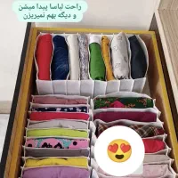 دوخت نظم دهنده کشو و کمد