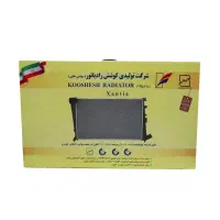 رادیاتور آب زانتیا