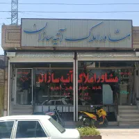 جذب نیروی جوان آقا