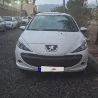 207 پانا ارتقا ۸۵گانه اسفند ۱۴۰۳