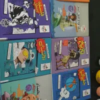 کتاب تست جامع قیمت مناسب چاپ جدید