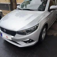 تارا کم کار خانگی ۴۰۱