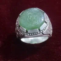 انگشتر فوق کلکسیون زیبا