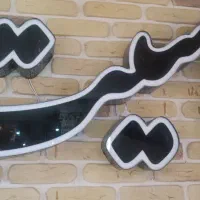 استخدام نیروی ساده رستوران کاسیت