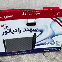 رادیاتور دنا پلاس اتومات