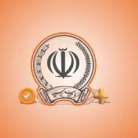 امتیاز وام بانک سپه تا 100 میلیون بدون ضامن