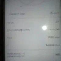 Huawei p smart|موبایل|سنندج, |دیوار