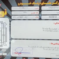 تیبا یک مدل ۹۸|خودرو سواری و وانت|نوشهر, |دیوار