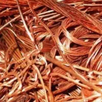 خریدار ضایعات الومینیوم ومس