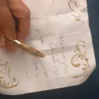 طلا بدون اجرت