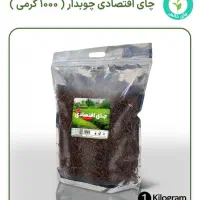 فروش چای صددرصدخالص فومن(جزئی و کلی)