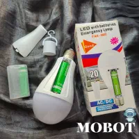 لامپ اضطراری ۲۰ وات