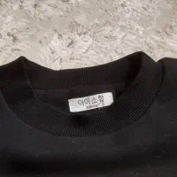 درس تو مخمل ترک و کتونی ساق دار ترک